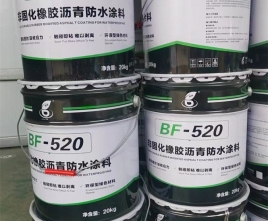 广东非固化橡胶沥青防水涂料